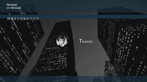 Masa percobaan untuk template ppt ramping positif