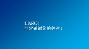 Modello ppt di conversione del progettista per la casa