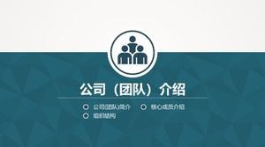 Modèle ppt de plan d'affaires pour étudiant