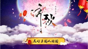 Modèle ppt d'explication du festival de la mi-automne