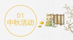 Mid-Autumn Festival group day activities ppt template