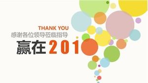 Șablon ppt de marketing Samsung