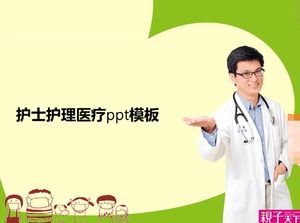 Hemşire hemşireliği tıbbi ppt şablonu