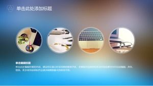 Monthly administrative work report ppt template