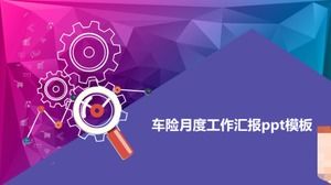 التأمين على السيارات تقرير العمل الشهري قالب باور بوينت