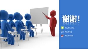 生命時間管理PPT模板