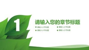 Environmental protection low carbon life ppt template