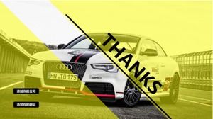 교사 신입생 자기 소개 ppt 템플릿