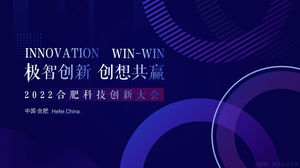 陈曦最近分享了一个漂亮的高端封面ppt模板