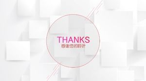 Шаблон п.п. о себе для новичков в сфере финансовых продаж