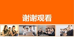 Șablon ppt plan de marketing pentru restaurante