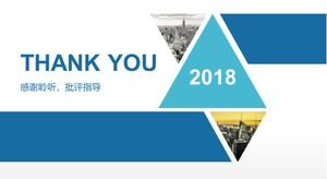 建設ビジネスパンフレットpptテンプレート