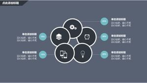 Szenische Spot-Marketing-Promotion-Plan ppt-Vorlage