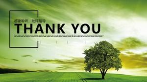 Toy marketing plan ppt template