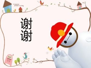 เทมเพลต ppt การศึกษาความปลอดภัยจากอัคคีภัยของลิฟต์