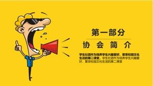 Debate team recruit new publicity ppt template