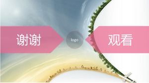 Umweltschutz Unternehmenskultur Werbung ppt-Vorlage