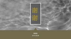 공장 안전 교육 강의 PPT 템플릿