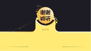 Plantilla ppt de introducción a la cultura corporativa de Samsung