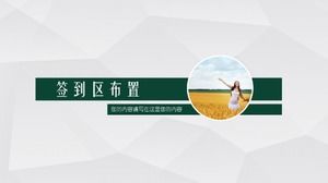 الغابات موضوع الزفاف قالب PPT