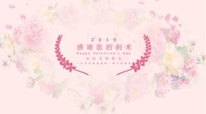 Small fresh wedding photo album ppt template