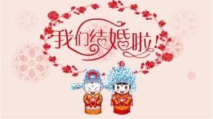 Wedding growth album ppt template