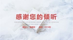 High-end theme wedding planning ppt template