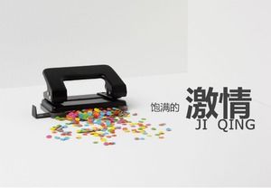 Mobile company job competition ppt template