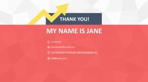 Шаблон п.п. плана конкурса на работу по обслуживанию клиентов