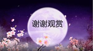 Modelo de ppt de traços simples do tema Mid-Autumn Festival