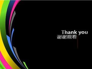 موقف البحث قالب المنافسة ppt