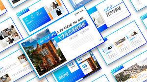 University economics courseware ppt template