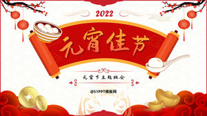 Laternenfest - Laternenfest-Themenklassentreffen ppt-Vorlage