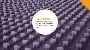 北欧インテリアデザインプランpptテンプレート