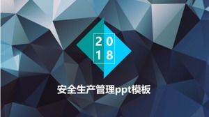 安全生產管理PPT模板