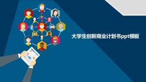 College students innovative business plan ppt template