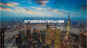 Ppt-Vorlage für die Finanzierung von Geschäftsplänen für landwirtschaftliche Produkte