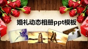 婚礼动态相册ppt模板