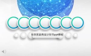 Modello ppt del piano aziendale per la casa di protezione ambientale