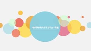 قالب خطة عمل القهوة ppt