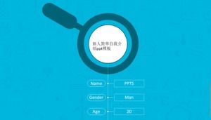 Șablon ppt simplu de auto-introducere pentru nou-veniți