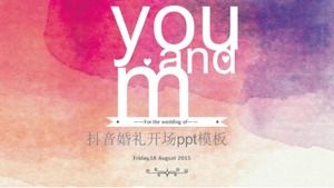 Douyinウェディングオープニングpptテンプレート