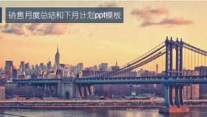 판매 월간 요약 및 다음 달 계획 ppt 템플릿