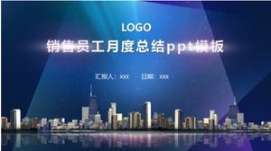 Modèle ppt de résumé mensuel des employés de vente