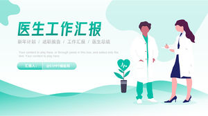 Fluid geometric illustration wind doctor work report ppt template