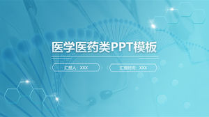 Șablon ppt de raport de rezumat medical și farmaceutic simplu și generos