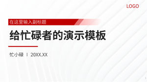 Modello ppt universale semplice e pratico piacevole e pratico