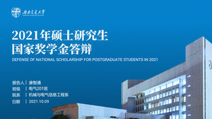 Basit bir atmosfer koyu mavi akademik stil tez savunma ppt şablonu