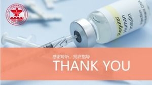 反薬物教育テーマ講義pptテンプレート