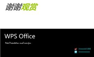 เทมเพลต ppt การฝึกอบรมพนักงานใหม่ของโรงพยาบาล